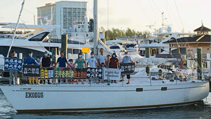 中国人亡命者16人はバハマに足止めされている。(大紀元)