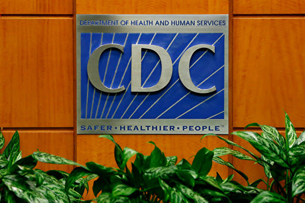 米疾病対策センター(CDC)のロゴ(Kevin C. Cox/Getty Images)