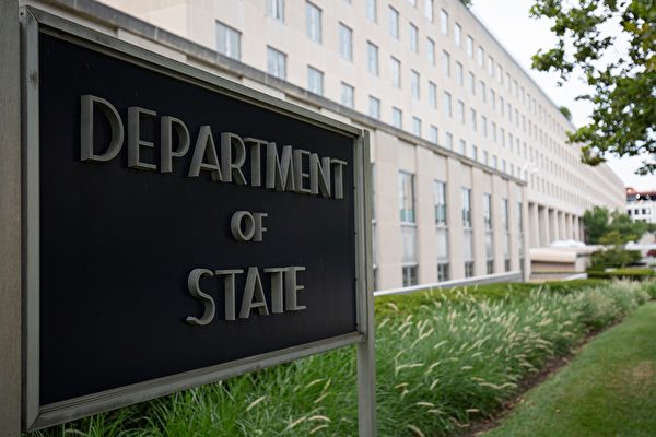 8月30日、米国務省は、中国国籍の張建(ちょう けん)の逮捕につながる有力情報の提供者に、最大500万米ドルの懸賞金を拠出すると発表した。写真は米国務省庁舎(ALASTAIR PIKE / AFP )