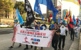 北京五輪ボイコットを求めるデモが東京・渋谷で行われた（王文亮/大紀元）