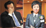 中国共産党内の江沢民派閥ナンバー2の曽慶紅氏（左）と姪の曽宝宝氏（大紀元が合成）