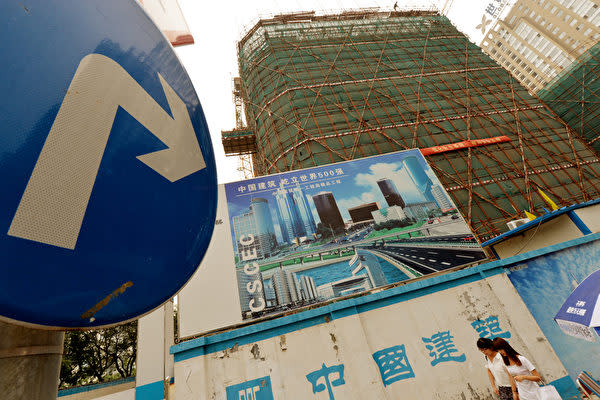 債務不履行多発の中国不動産開発業界、氷河期を迎えるか（MARK RALSTON/AFP/Getty Images）