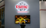 世界最大手の半導体ファウンドリーTSMCの台北本社社屋 （Photo by STR/AFP via Getty Images）
