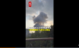 2021年10月24日、南京市の爆発事故現場からキノコ雲が確認された（中国SNS微博よりスクリーンショット）