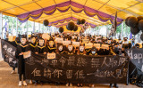 香港中文大学で学生が開催した2019年の抗議活動の記念イベント （Photo by Anthony Kwan/Getty Images）