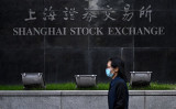 上海証券取引所（HECTOR RETAMAL/AFP via Getty Images）