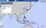 気象庁は日本の太平洋側の広い範囲に津波警報・注意報を発令した。南太平洋の海底火山に起因するという（気象庁）